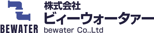 株式会社ビィーウォータァー